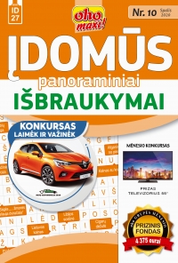 ID 27 oho maxi! Įdomūs panoraminiai išbraukymai ID 27 oho maxi! Įdomūs panoraminiai išbraukymai